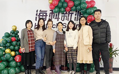 星空体育(中国)官方网站 - STARSPORTS开展“圣诞感恩 温暖你我”员工关怀活动